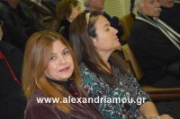 alexandriamou_giovanopoulos024