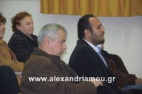 alexandriamou_giovanopoulos028