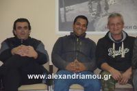 alexandriamou_giovanopoulos030