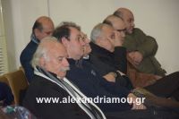 alexandriamou_giovanopoulos033