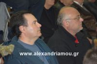 alexandriamou_giovanopoulos034