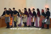 alexandriamou_giovanopoulos037