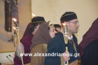 alexandriamou_giovanopoulos039