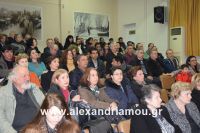 alexandriamou_giovanopoulos041