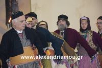 alexandriamou_giovanopoulos042