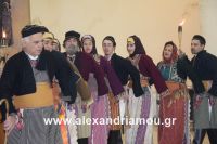 alexandriamou_giovanopoulos043