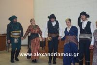 alexandriamou_giovanopoulos044