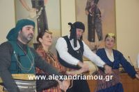 alexandriamou_giovanopoulos046