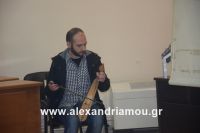 alexandriamou_giovanopoulos048