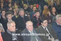 alexandriamou_giovanopoulos049