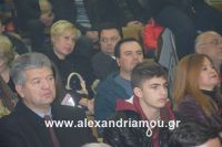 alexandriamou_giovanopoulos050