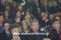 alexandriamou_giovanopoulos051