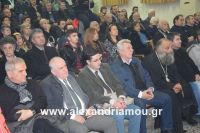 alexandriamou_giovanopoulos052