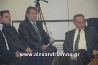 alexandriamou_giovanopoulos054