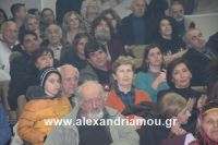 alexandriamou_giovanopoulos057