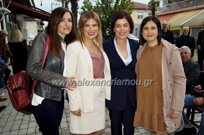 alexandriamou_giwtakhsyriza_DSC6569