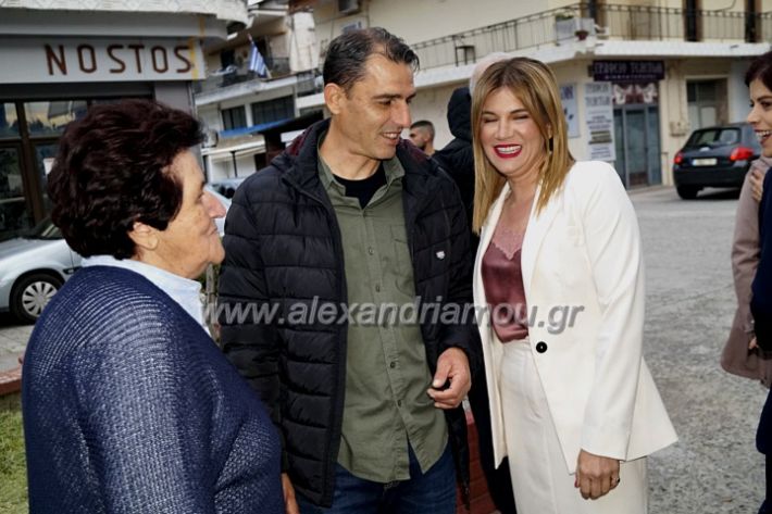 alexandriamou_giwtakhsyriza_DSC6613