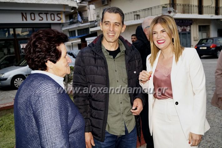 alexandriamou_giwtakhsyriza_DSC6614