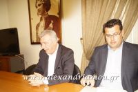 alexandriamou_dhmos19.040003