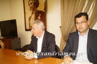 alexandriamou_dhmos19.040004