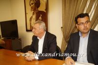 alexandriamou_dhmos19.040005