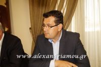 alexandriamou_dhmos19.040009