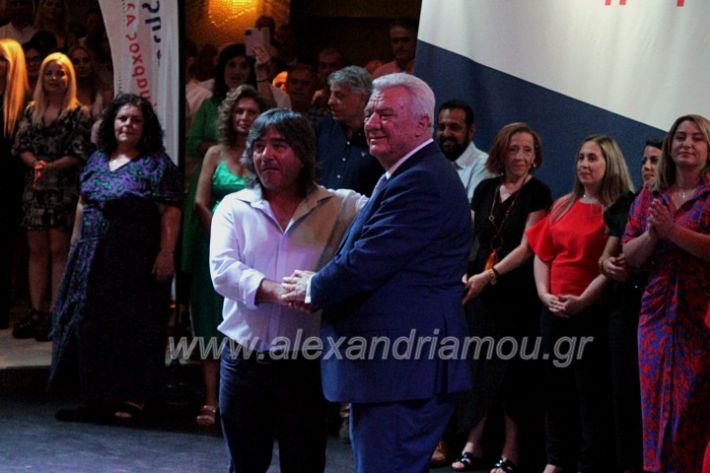 alexandriamou_gkyrinhsparousiashypIMG_3056