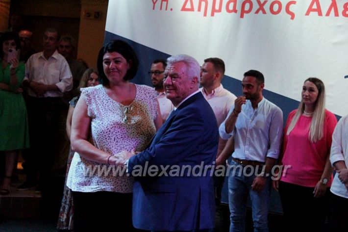 alexandriamou_gkyrinhsparousiashypIMG_3233