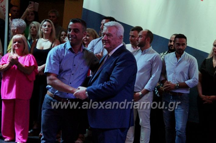 alexandriamou_gkyrinhsparousiashypIMG_3445