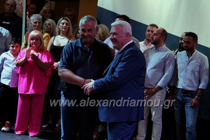alexandriamou_gkyrinhsparousiashypIMG_3450