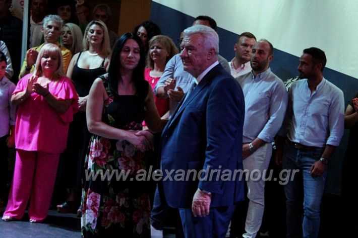 alexandriamou_gkyrinhsparousiashypIMG_3456