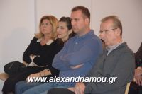 alexandriamou_goti_280010