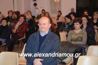 alexandriamou_goti_280012