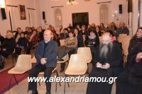 alexandriamou_goti_280014