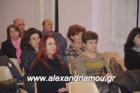 alexandriamou_goti_280030