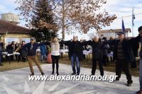 alexandriamou_lonap_goyronoxara0006