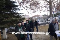 alexandriamou_lonap_goyronoxara0027