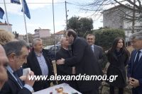 alexandriamou_lonap_goyronoxara0124