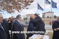 alexandriamou_lonap_goyronoxara0126