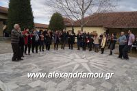 alexandriamou_lonap_goyronoxara0136