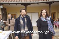 alexandriamou_lonap_goyronoxara0144