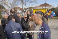 alexandriamou_goyroynoxara_palaioxori0020