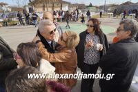 alexandriamou_goyroynoxara_palaioxori0026