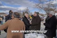 alexandriamou_goyroynoxara_palaioxori0068