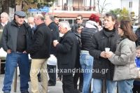 alexandriamou_grounoxara2016049