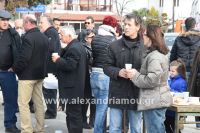 alexandriamou_grounoxara2016050