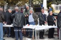 alexandriamou_grounoxara2016053