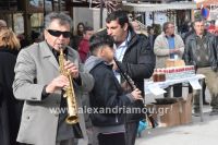 alexandriamou_grounoxara2016060