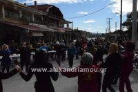 alexandriamou_grounoxara2016086