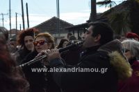 alexandriamou_grounoxara2016093